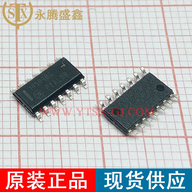 MC14584BDR2G